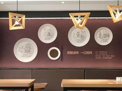 大堂-五芳斋(环丁路店)