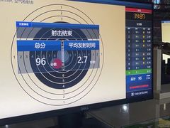 -运动派(北京店)