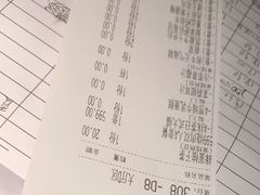 -赤坂亭M9和牛烧肉(世博源店)