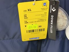 -鑫嘉汇购物中心