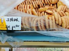 -爱德顺糕点食屋(利民道店)