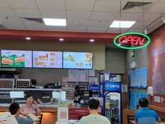 -赛百味SUBWAY(凯德mall大峡谷店)