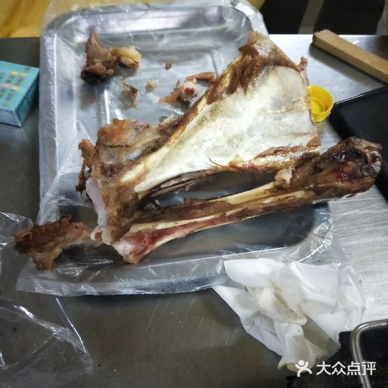 老三烤羊腿海鲜大排档