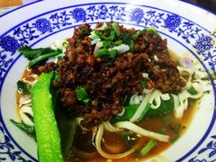 -渝之汇牛肉豌杂面