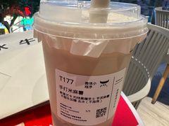 -太犇牛手作茶铺(江北虹悦城店)
