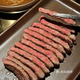 来陆家嘴真的要吃一顿…