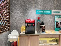 自助取餐区-半天妖烤鱼(中山路店)