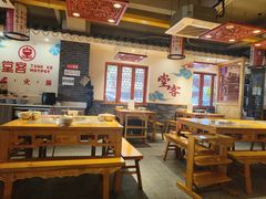 -堂客老火锅(欣阳广场总店)