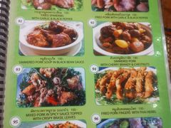 菜单-自然餐厅(Phuket)