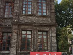 -半岛公馆(淞兴西路店)