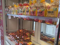 -味多美蛋糕(苏州街地铁店)