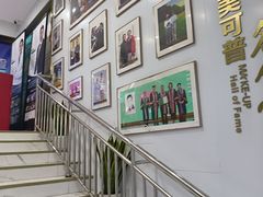 -美可普口腔医院(东街分店)