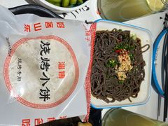 -舞虾小说.涮肉.烧烤(国顺东路店)