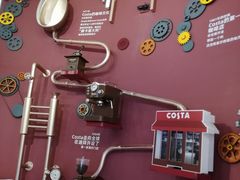 -COSTA COFFEE(武汉武商MALL店)