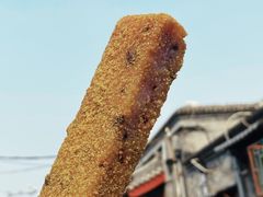 -恭王府博物馆