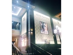 -LV路易威登(万象城店)