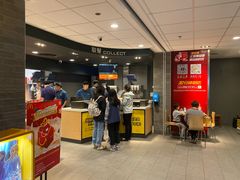 -麦当劳(盛兴大街店)