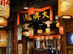 -南京大牌档(人民广场店)