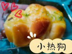 -精点味道(西安路店)