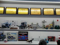 -斯坦星球AI编程·机器人科创·科学实验·信奥·思维·STEM·积木拼搭·竞赛考级(浦东联洋广场大拇指龙阳御桥中心)