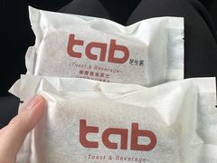-tab(天河南店)