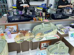 -YONEX网羽有约(新街口店)