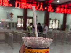 -赤水丹霞旅游区·大瀑布