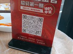 -霸王虾·小龙虾香辣蟹(玉林店)
