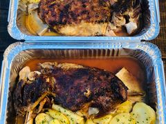 -Pedro's House of Lamb