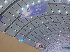 -沈阳站