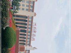-四川科技馆