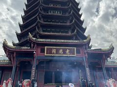 -青城山