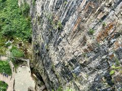 -鹿院坪生态旅游景区