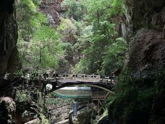 -九乡风景区