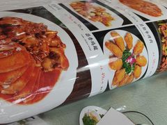 -闻香阁·清真(光荣道店)