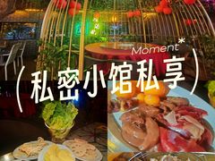 -玲珑小院(杨美店)