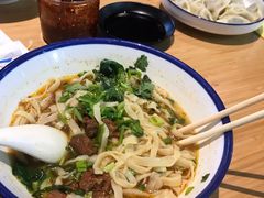 -恒国肉夹馍(恒生万鹂广场店)