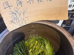 -小喜客·云南特色菜(纳西庭院店)