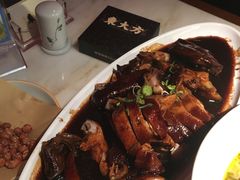 -東大方(武康千秋广场店)
