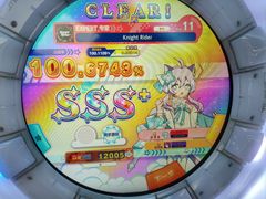 -天天玩X秋葉原日系动漫游戏中心