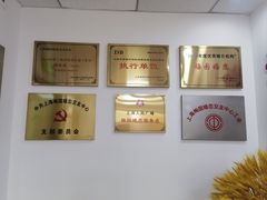 -梅园婚恋·婚姻介绍