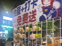 -尹珍珠·韩式无限烤肉(回龙湾店)