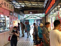 -嘉荟市场(北新泾店)