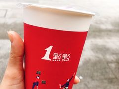 -1点点(环城北路店)