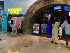 -zoonana室内动物园(东方福来德店)