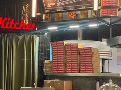 -Grande A'moo(上海万象城店)