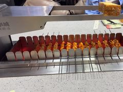 -白玉·朝鲜族烤串(南山店)