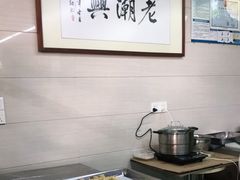 -老潮兴粿品(龙北店)