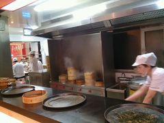 -新兴园饺子馆(河南街店)