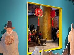 -大明幻境第一城